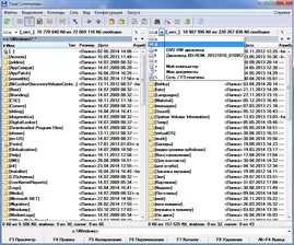 Total Commander для Windows Vista